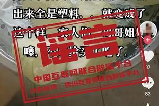 国足公布最新集训全家福，阵容平均年龄29.7岁